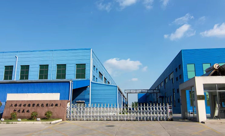 Porcellana JND Packaging Profilo Aziendale