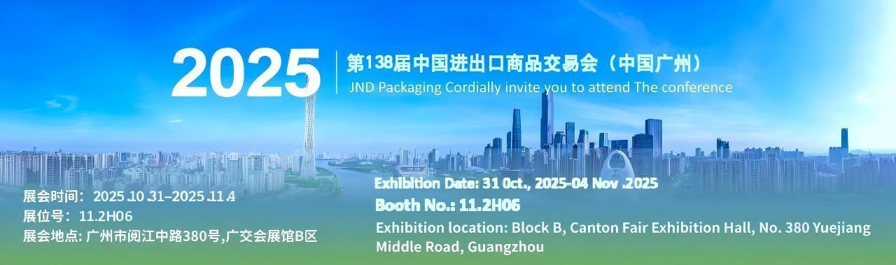 Flacone con dosatore per dentifricio