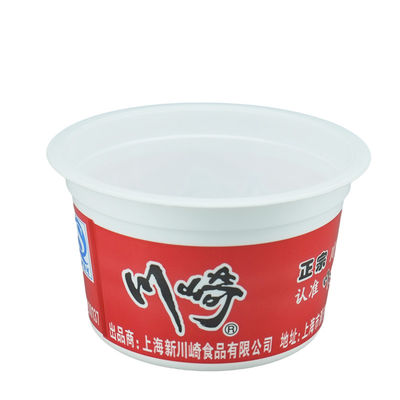 comprare Cibo stampa digitale personalizzata tazza di gelato con coperchio tazze di yogurt di plastica usa e getta fabbricazione online