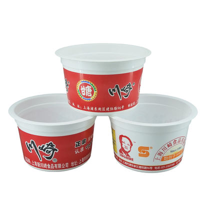 comprare Coppe mono parete 2024 di gelato in plastica di qualità alimentare White Smoothie Coppe usa e getta con coperchio fabbricazione online