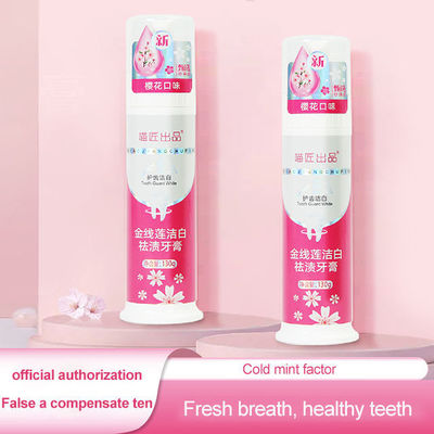 Press Pump Toothpaste Cherry Blossom Flavor for Adults Teeth Whitening and Oral Care