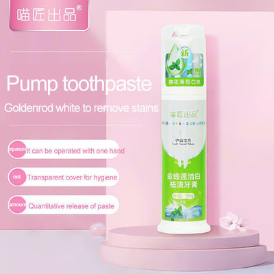 Private Label NatureTeeth Whitening Foam Toothpaste with Mint Flavor Herbal Ingredients