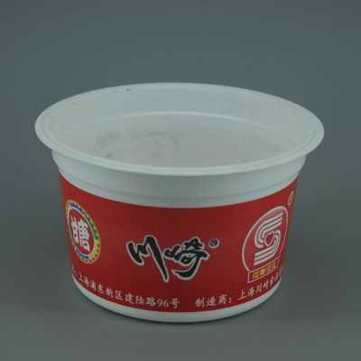 comprare 100 ml di tazza vuota di PP per l' imballaggio di yogurt, salsa, gelato con IML o adesivo fabbricazione online