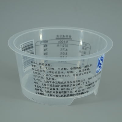 comprare Tazze di imballaggio in plastica in PP di qualità alimentare personalizzate da 135 ml IML Contenitore alimentare Pudding Yogurt Cup fabbricazione online