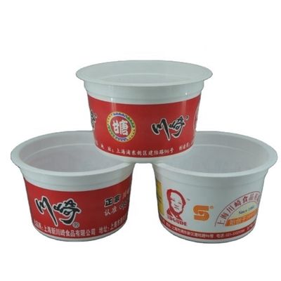130 ml di tazza di condimento riciclabile e personalizzata usa e getta per contenitori di stoccaggio alimentare