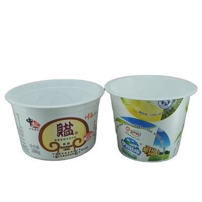 Copo di yogurt in plastica con logo personalizzato in PP di qualità alimentare per il 2024