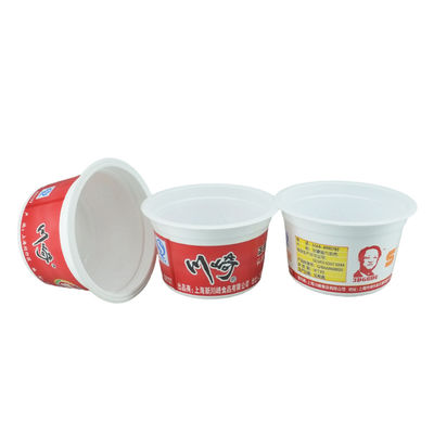 Coppa di plastica per gelati con coperchio stampa del logo personalizzato materiale biodegradabile in PP 2023