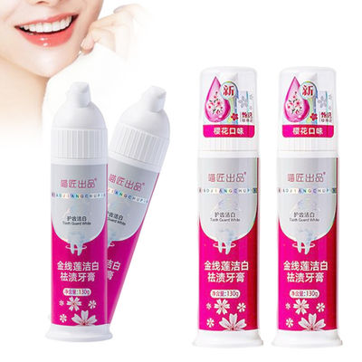 Stringere dentifricio riparare le gengive e sbiancare i denti con ingredienti a base di erbe OEM accettato