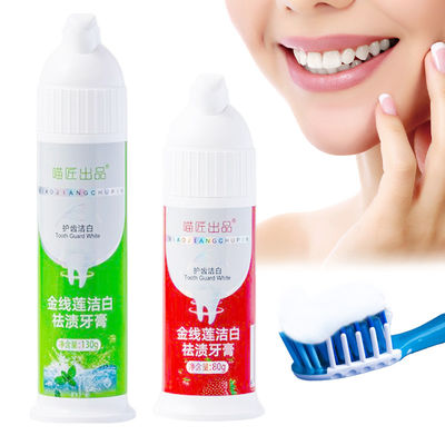 3 Pasta dentifricia a schiuma da casa per denti durevoli e gengive sane