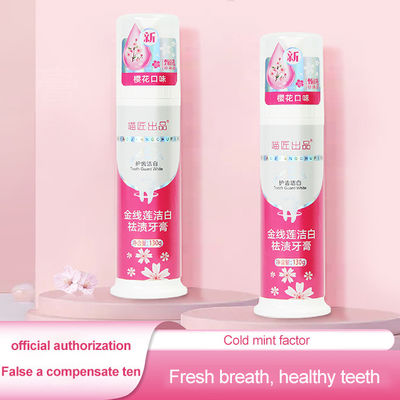 3 Flavor Press Foam Toothpaste Household For Durable Teeth And Healthy Gums