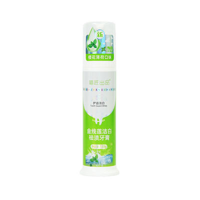 Marchio privato NatureDentisti sbiancante pasta da denti a schiuma con sapore di menta Ingredienti a base di erbe