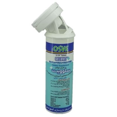 Personal Care 38*96mm Food Grade PP Effervescent Tablets Tube With Desiccant Cover